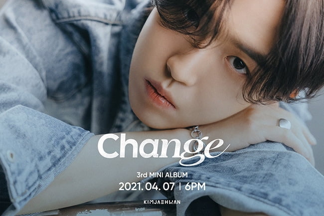 김재환, 미니 3집 ‘Change’ 콘셉트 포토 공개…변화+성장 한눈에 ‘컴백 기대감↑’