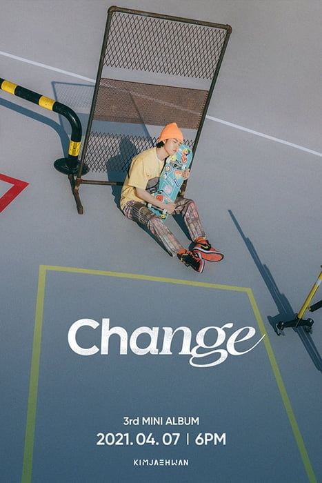 김재환, 미니 3집 ‘Change’ 콘셉트 포토 공개…변화+성장 한눈에 ‘컴백 기대감↑’