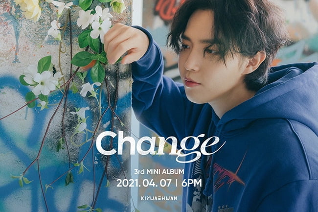 김재환, 미니 3집 ‘Change’ 콘셉트 포토 공개…변화+성장 한눈에 ‘컴백 기대감↑’