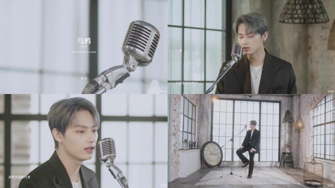 세븐틴 준, 글로벌 차트 휩쓴 中 선공개 곡 ‘Crow’ 스페셜 영상 공개…깊은 여운
