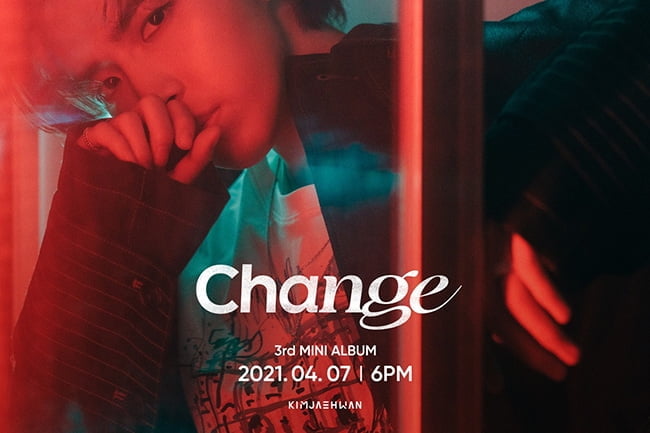 김재환, 미니 3집 `Change` 콘셉트 포토 ing 버전 공개…`성숙美` 물씬