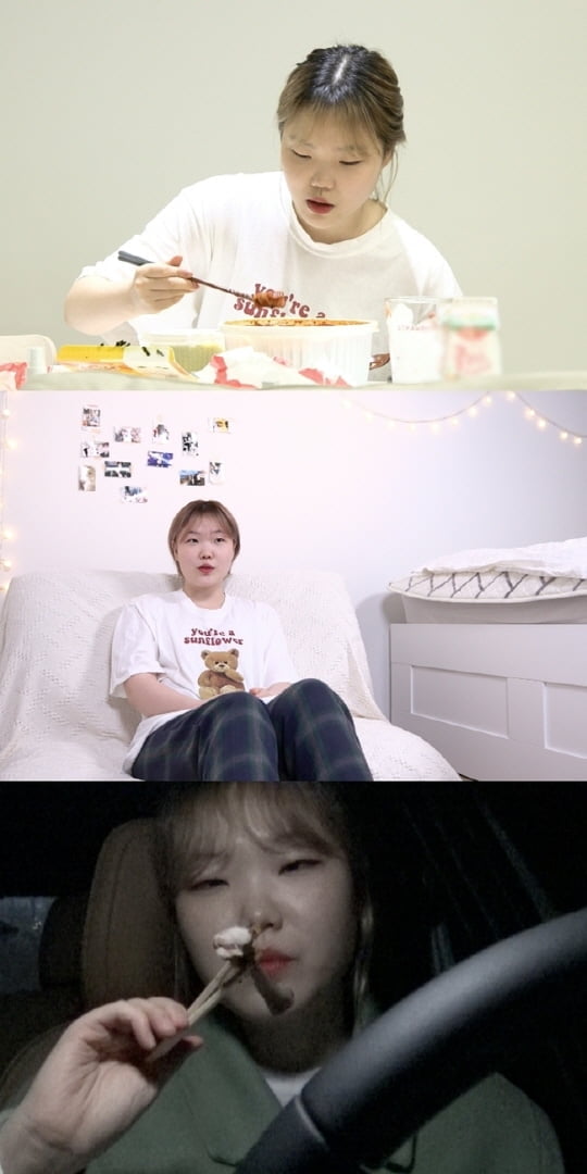 '독립만세'(사진=JTBC)