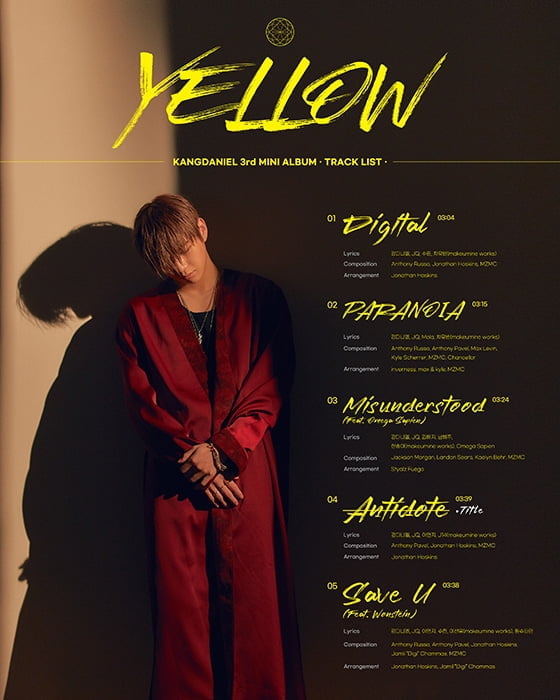 강다니엘, ‘YELLOW’ 트랙리스트 공개…‘앨범 전곡 작사’