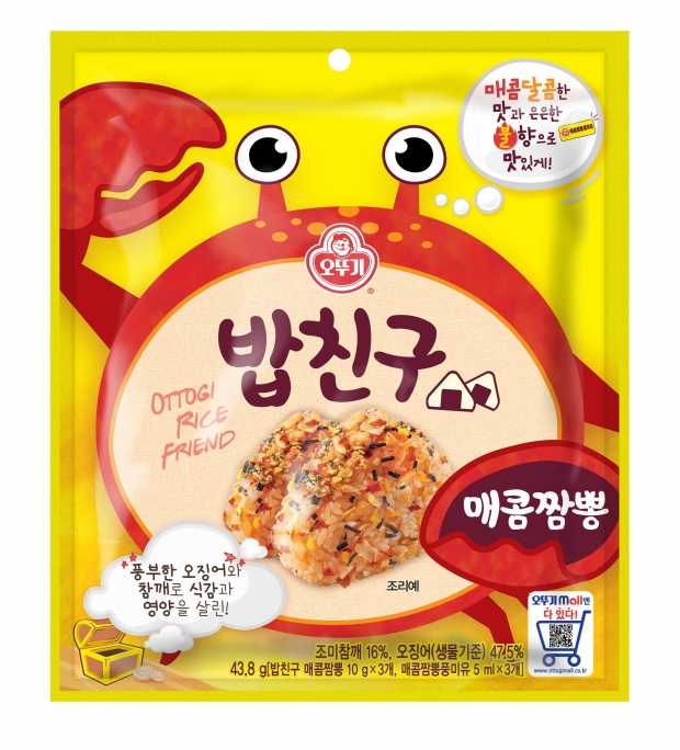 매콤달콤한 불향으로 취향저격! '밥친구 매콤짬뽕' 출시