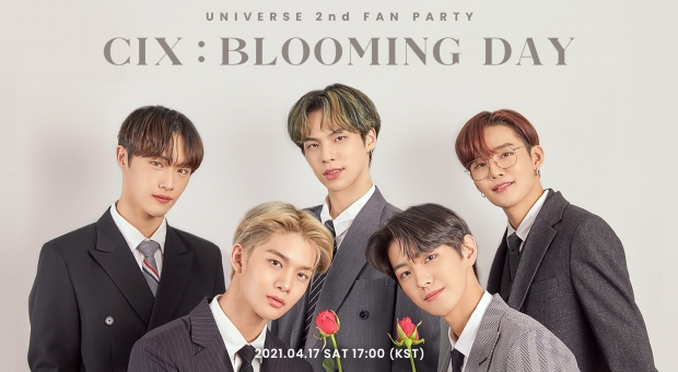 엔씨소프트 유니버스, CIX 팬파티 'Blooming Day' 개최 예고