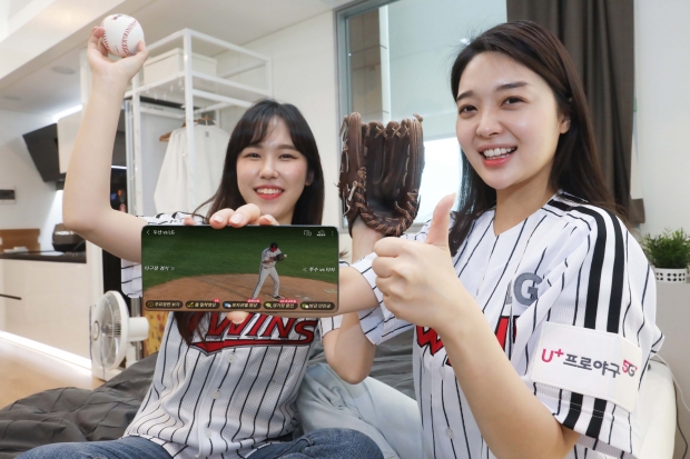 “모바일로~ TV로~ … 프로야구 '집콕 응원' 하세요”... U+프로야구, 2021 KBO 리그 시범경기 중계