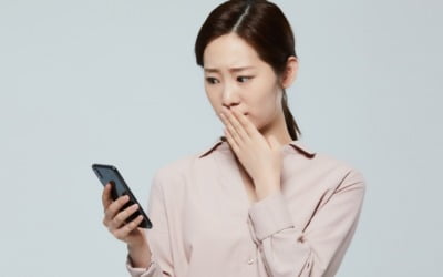 뛰는 보이스피싱범 위에 나는 신한은행…40억 피해 막았다