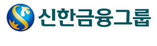 신한금융, 배당성향 22.7%로 결정…금융당국 권고보다 높아