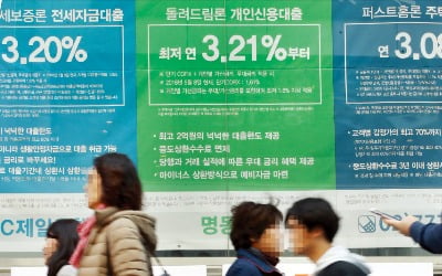 곡물 빌려줄 땐 연 33%…함무라비 법전엔 이자 상한 있었다