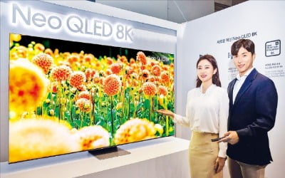 삼성 네오 QLED TV '극강 화질' 비결은 "40분의 1 크기 LED칩"
