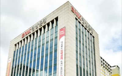경남은행의 '소상공인 희망나눔 프로젝트'…지역경제 활성화 앞장