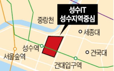 성수역 일대 'IT산업 메카'로…첨단업종 유치 땐 규제 완화