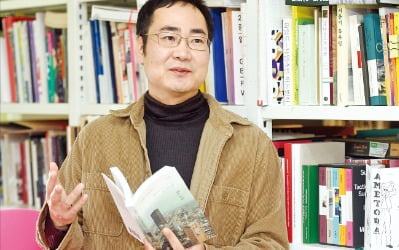 "책에 세상업 카지노 하나뿐인 '색의 영혼' 입히죠"