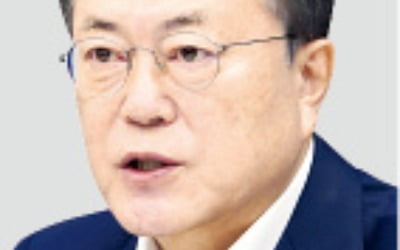 문 대통령, LH사태 14일 만에 사과 "국민들께 큰 심려 끼쳐 죄송"