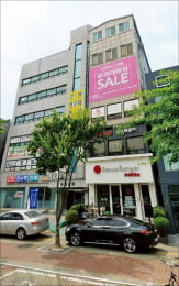 [한경 매물마당] 연 5.5%, 서울 중구 역세권 빌딩 등 9건