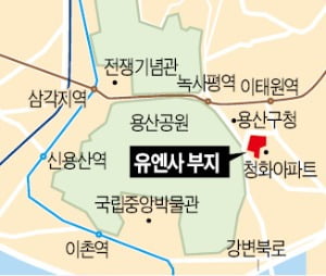 '황금입지' 용산 유엔사 부지 연내 착공…"집값 들썩일 것"