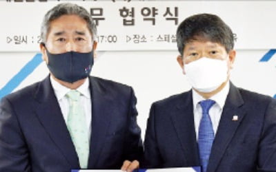 스페셜올림픽, 국가대표선수協과 협약