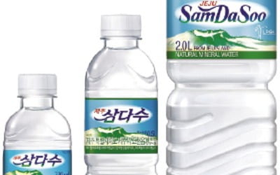 제주삼다수, 끝없는 혁신으로 23년간 선두 지킨 명품 생수