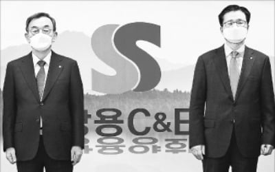 쌍용C&E "환경사업 비중 50%로 확대"