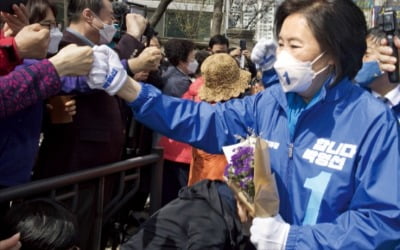 朴 "中企 근로자 주택공급 확대"…吳 "내곡동 땅 측량서류 공개청구"