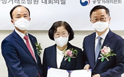 파리바게뜨·CU·GS25 "장기점포 계약갱신 허용"