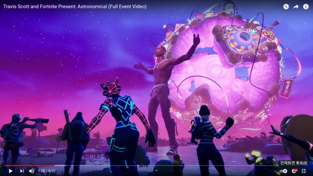 미국 힙합 가수 트래비스 스콧은 포트나이트를 통해 콘서트를 개최했다./ 유튜브 영상 캡쳐