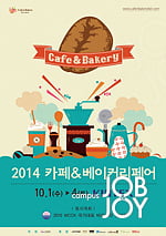 [Culture] Job&JOy SALON