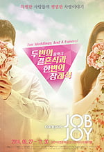 [Culture] Job&JOy SALON