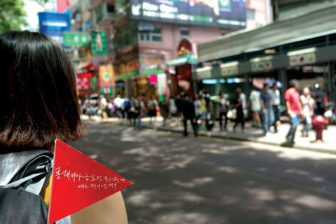 [Campus Issue] 글로벌 마케터를 꿈꾸는 자, 롯데리아 글로벌 원정대 4기에 도전하라!
