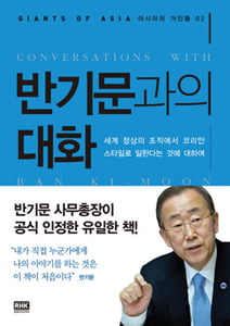 [허영진의 빵 굽는 인문학] 착해 보이는 사람 말고 진짜 착한 사람