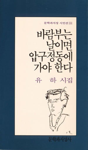 똑소리 나게 여름방학 보내는 3가지 솔루션