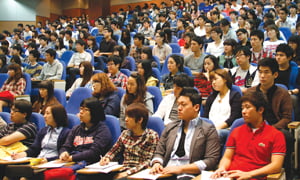 [취업정보실 사용설명서] 실무능력 개발에 집중… 맞춤식 상담 제공해 취업률 ‘쑥쑥’