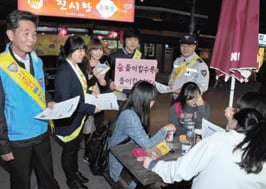 [전설의 동아리를 찾아서] 절주 캠페인, 마임 공연, 향수 제작… 동아리 개성시대