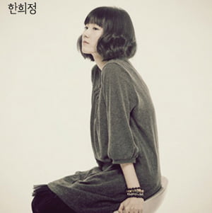 [디신 리포트] 12월 Hot Stage