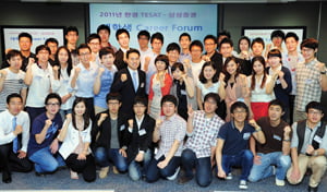 한경 테샛 대학생 커리어 포럼이 16일 삼성증권 본사에서 열렸다./김영우 기자youngwoo@hankyung.com20110916.....