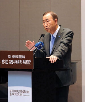 [현장 스케치_세계모의유엔회의] 차세대 외교관들, 한자리 다 모였네