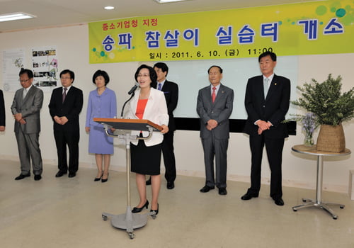 [청년창업 대백과] 공간·교육·실습 지원…‘참살이 실습터’서 네 사업 꾸려봐!