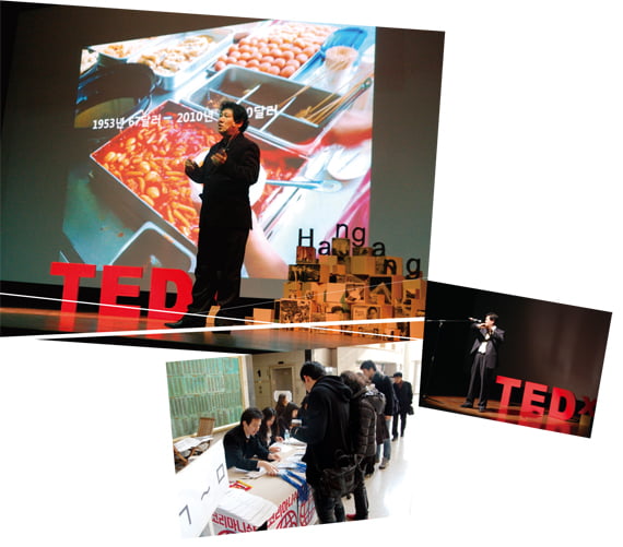[현장 스케치] 대학생들이 직접 만든 지식 나눔의 장 'TEDx'