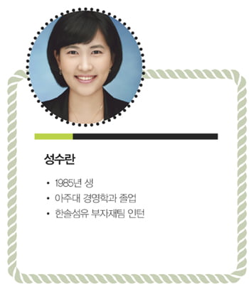 [인턴 체험기] 적성 맞는 일 찾는 기회… 정식 입사 성공했어요!