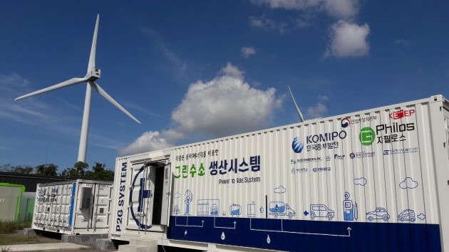 제주 상명 풍력단지에 있는 P2G 그린수소 생산 설비 전경 /한국중부발전 제공
