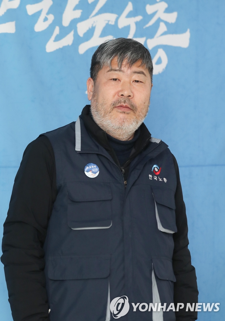 김동명 "삼성 노조는 온건해야 한다? 쟁의행위도 할 수 있어"