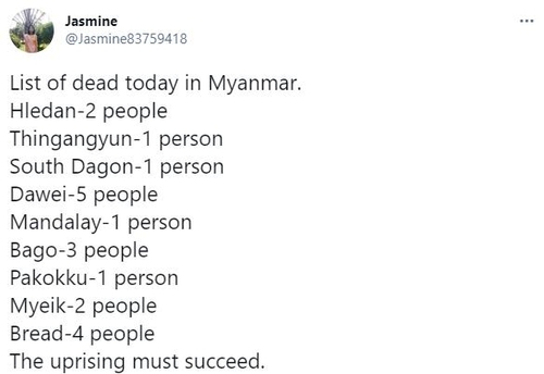 미얀마 '피의 일요일'…군경 무력에 시위대 최소 18명 사망(종합2보)