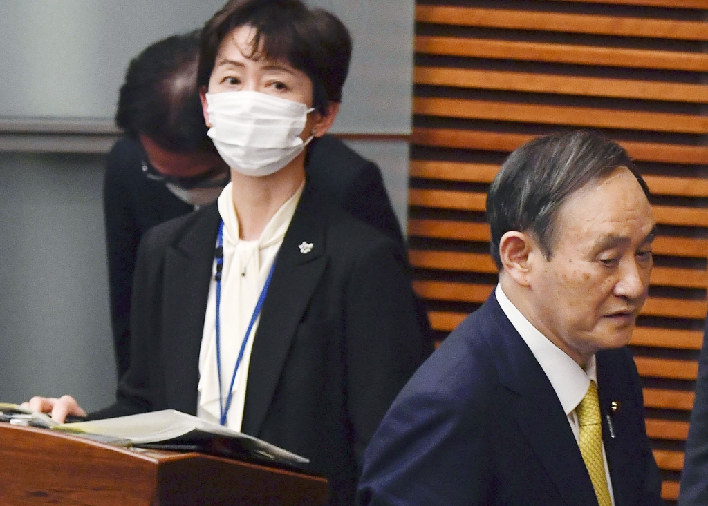 야마다 일본 내각공보관, 스가 장남 접대 문제로 사임