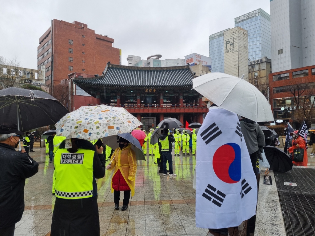 빗속에 강행된 3·1절 집회…충돌 없이 마무리(종합2보)