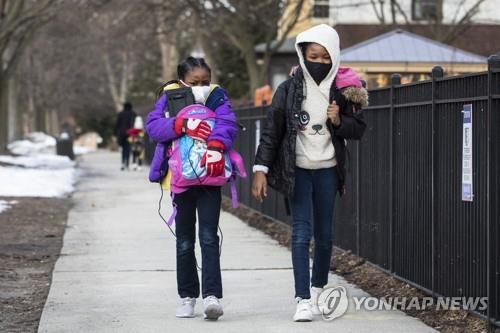 미 시카고, 코로나19 사태 1년 만에 교실수업 본격 재개