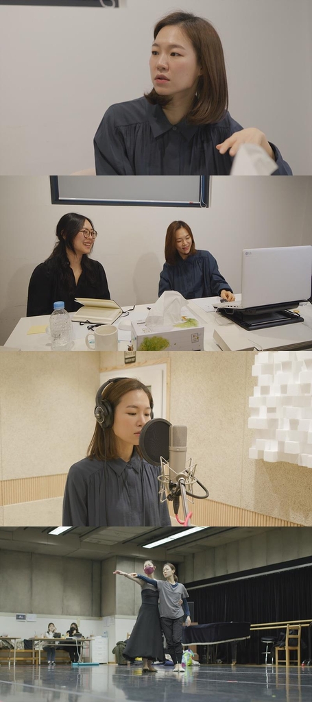 '미나리' 한예리, tvN '온앤오프'서 일상 공개