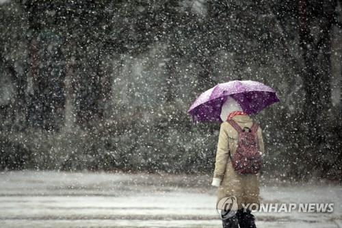 경북 울릉도·독도에 대설주의보 해제