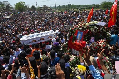 미얀마 NLD "군사정권은 테러리스트…아세안, 군부와 거래 안돼"