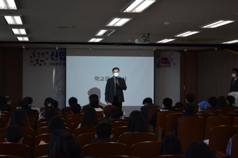 한·중·러 학생 함께 배우는 군서미래국제학교 개교