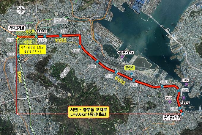 부산 서면∼충무 BRT 7.9㎞ 공사 돌입…연말 개통 목표